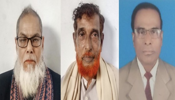 ইন্দুরকানী উপজেলা মুক্তিযোদ্ধা সংসদের আহবায়ক কমিটি গঠন