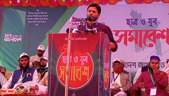 গাইবান্ধায় ছাত্র ও যুব সমাবেশে ছাত্রশিবিরের সভাপতি জাহিদুল ইসলাম