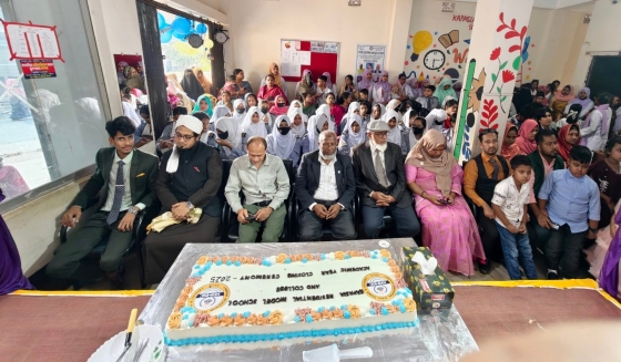 কাপাসিয়া রেসিডেন্সিয়াল মডেল স্কুল অ্যান্ড কলেজে শিক্ষাবর্ষ সমাপনী উৎসব পালিত