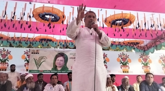 কাপাসিয়াকে মাদকমুক্ত ও সুস্থ সমাজ গঠনে ধানের শীষ প্রতীকে ভোট দিন----শাহ রিয়াজুল হান্নান