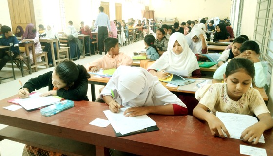 সেনবাগে জেড.এ ফাউন্ডেশন বৃত্তি পরীক্ষা অনুষ্ঠিত