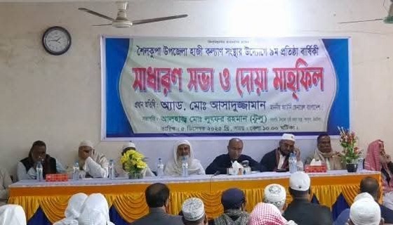 তারেক রহমান বাংলাদেশের ভোটার কি না-এ প্রশ্ন অবান্তর: অ্যাটর্নি জেনারেল