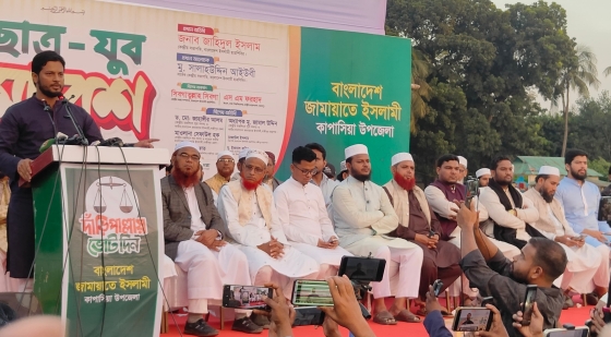 কোনো ষড়যন্ত্রই ছাত্র-যুবকদের অগ্রযাত্রাকে থামাতে পারেনি পারবে না