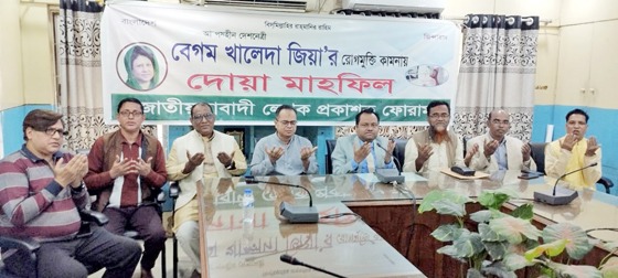 জনগণের কল্যাণই খালেদা জিয়ার রাজনীতির কেন্দ্রবিন্দু : অধ্যাপক ড. মু. নজরুল ইসলাম তামিজী