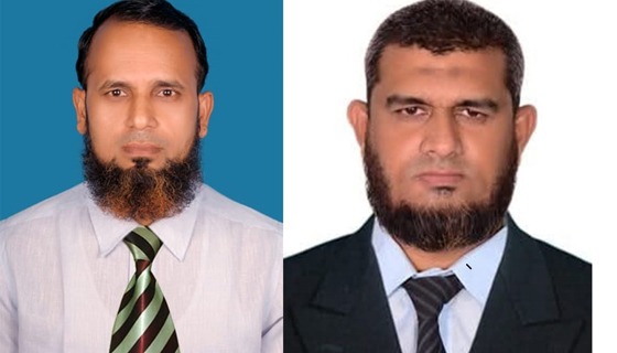 হাটহাজারীতে দুর্নীতি প্রতিরোধ কমিটি গঠন