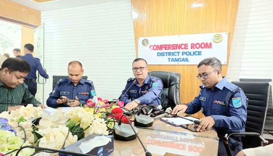 টাঙ্গাইলে নবাগত পুলিশ সুপারের সাথে সাংবাদিকদের সভা