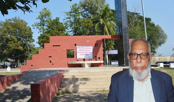 বরিশালকে শত্রু মুক্ত করতে যে দায়িত্ব পালন করেছিলেন এমএ হক