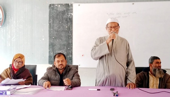 বিরলে আন্তর্জাতিক দুর্নীতিবিরোধী দিবস উপলক্ষ্যে কবিতা আবৃত্তি ও রচনা প্রতিযোগিতা