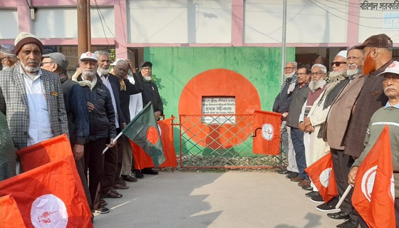 বরিশাল মুক্ত দিবস পালিত