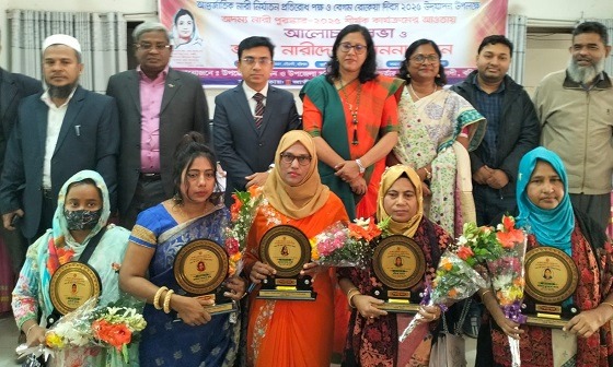 অদম্য নারীরা পেলেন সম্মাননা