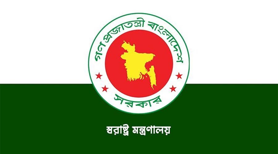 অনুমোদনহীন সমাবেশ নিয়ন্ত্রণে সরকারের কঠোর বার্তা