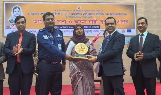 খাগড়াছড়িতে রোকেয়া দিবসে "অদম্য নারী সম্মাননা" পেলো ৩ নারী