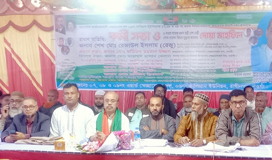 রাণীনগরে সেচ্ছাসেবক দলের একাধীক ওয়ার্ডের আহ্বায়ক কমিটি গঠন