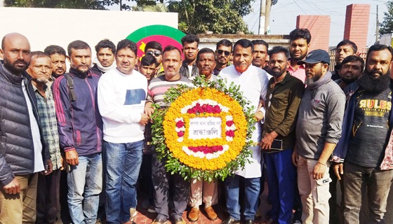 রূপসায় দুই বীরের মাজারে শ্রমিক দলের পুষ্পমাল্য অর্পণ