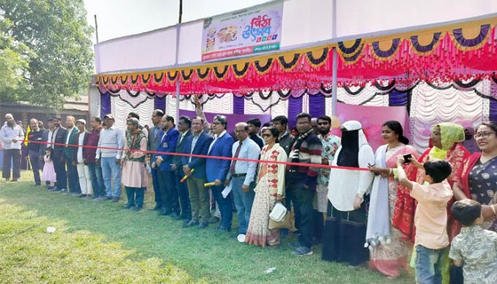 কালিগঞ্জ রোকেয়া মনসুর মহিলা কলেজে বর্ণিল পিঠা উৎসব