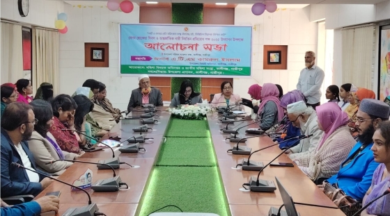 কালীগঞ্জে আন্তর্জাতিক নারী নির্যাতন প্রতিরোধ পক্ষের র‌্যালি ও আলোচনা সভা