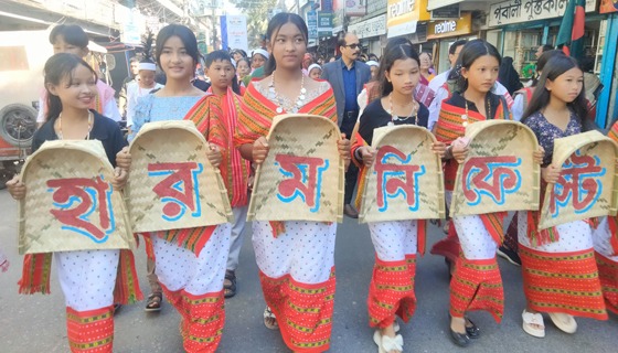 শ্রীমঙ্গলে হারমোনি ফেস্টিভ্যালের বর্ণাঢ্য র‌্যালি: বৈচিত্র্যের রঙে রঙিন শ্রীমঙ্গল