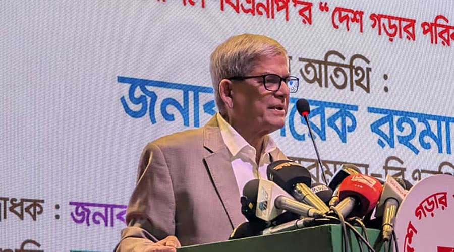 তারেক রহমান দেশে ফিরলে বাংলাদেশ কেঁপে উঠবে,বিএনপির সমাবেশে ফখরুল