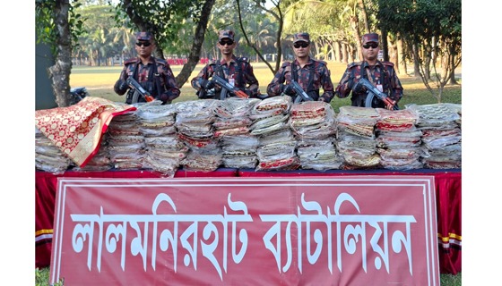 ২৭ লাখ টাকার স্বর্ণ কাতান শাড়ি জব্দ, লালমনিরহাটে বিজিবির বড় সাফল্য