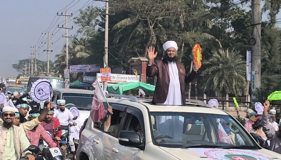 প্রার্থী মাওলানা নুরুদ্দীন আমানতপুরীর মোটরসাইকেল শোডাউন ও সভা