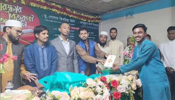 নালিতাবাড়ীতে বিজয়ের মাস উপলক্ষে কুইজ প্রতিযোগীতা ও পুরস্কার বিতরণ