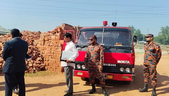 শেরপুরে তিনটি অবৈধ ইটভাটাকে জরিমানা,কার্যক্রম বন্ধের নির্দেশ