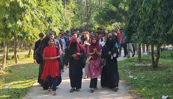 পবিপ্রবিতে এএনএসভিএম শিক্ষার্থীদের বিক্ষোভ মিছিল