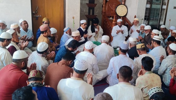 বেগম খালেদা জিয়ার দ্রুত সুস্থতা ও  রোগমুক্তি কামনায় দোয়া