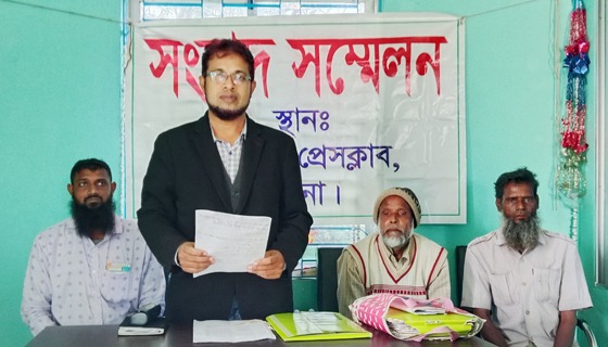 দাকোপে সম্পত্তি দখলের অভিযোগে বাজার কমিটির বিরুদ্ধে সংবাদ সম্মেলন