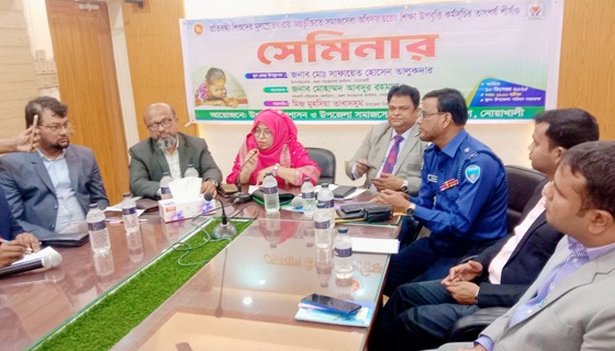 ৩শত ছাত্রছাত্রীকে খাওয়ালেন সেনবাগ প্রবাসী কল্যান সংস্থা