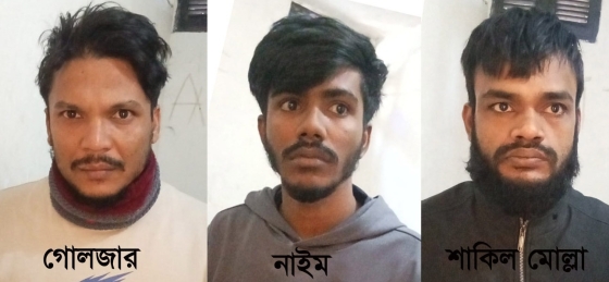 কালীগঞ্জে ১১ মামলার আসামী সন্ত্রাসী শাকিল মোল্লা আটক