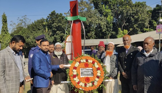 খানসামায় শহীদ বুদ্ধিজীবী দিবস পালিত