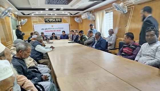 আটোয়ারীতে শহীদ বুদ্ধিজীবী দিবস উপলক্ষে সভা