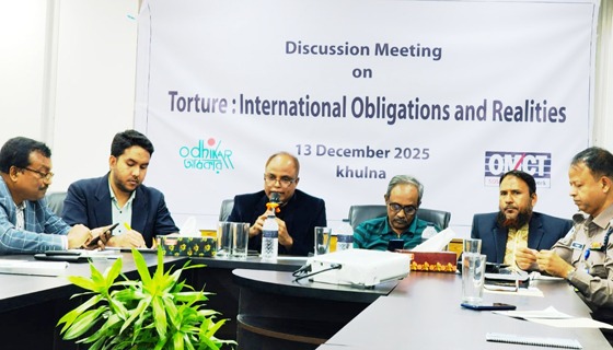 শৃঙ্খলা বাহিনীকে রাজনৈতিক হাতিয়ার হিসেবে ব্যবহার না করার আহবান