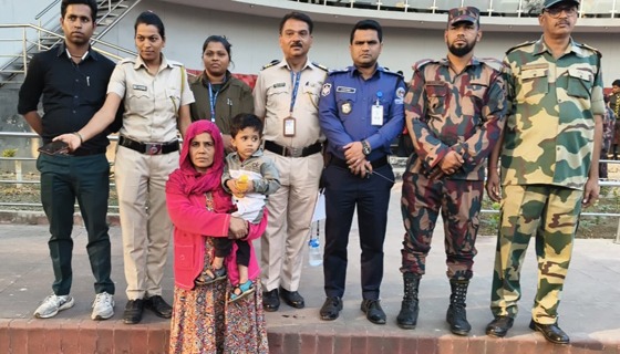 ভারতে আড়াই বছর করাভোগ শেষে দেশে ফিরল মা-ছেলে