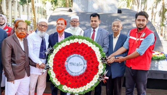 চাঁদপুরে শহিদ বুদ্ধিজীবী দিবস ২০২৫ পালিত