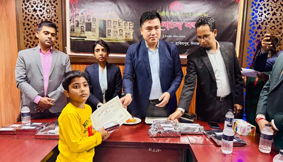 হাকিমপুরে শহীদ বুদ্ধিজীবী দিবস উপলক্ষে সভা ও পুরস্কার বিতরণ