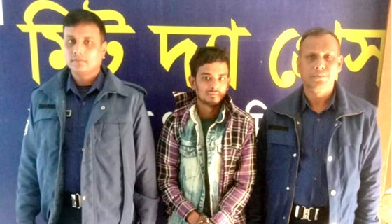 ট্যাপেন্টাডল ট্যাবলেট সহ আসামি আটক