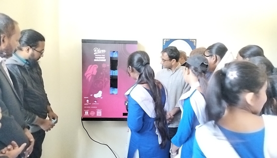 বাগমারায় ৩ শিক্ষা প্রতিষ্ঠানে স্যানিটারি প্যাড ভেন্ডিং মেশিন উদ্বোধন