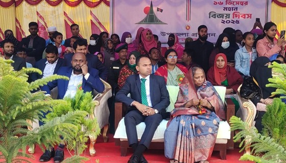 ভূঞাপুরে মহান বিজয় দিবস পালিত ও মুক্তিযোদ্ধাদের সংবর্ধনা