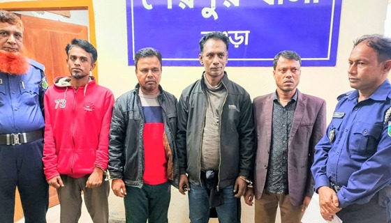 শেরপুরে বিএনপির পার্টি অফিস ভাঙচুর মামলায় গ্রেপ্তার ৪