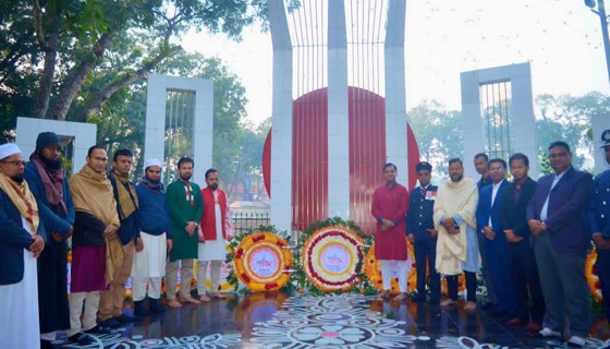 লালপুরে মহান বিজয় দিবস পালন