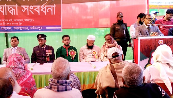 চরভদ্রাসনে বীর মুক্তিযোদ্ধাদের সংবর্ধনা অনুষ্ঠান সম্পন্ন
