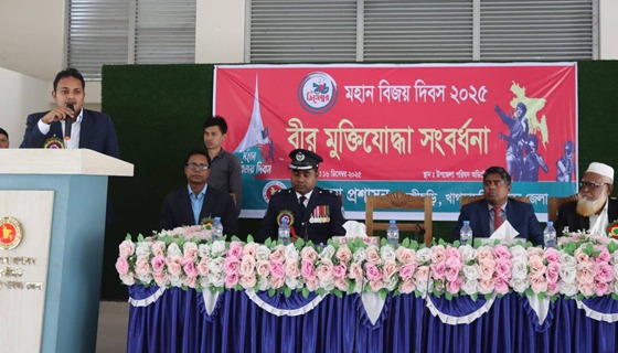 লক্ষ্ণীছড়িতে মহান বিজয় দিবস পালিত