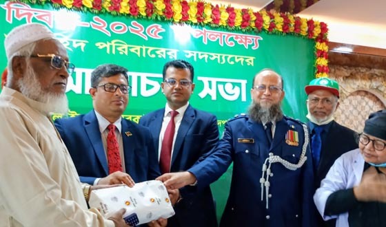 চাঁদপুরে বিজয় দিবসে বীর মুক্তিযোদ্ধা ও শহিদ পরিবারের প্রতি সংবর্ধনা