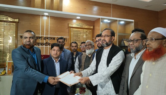 মনোনয়ন পত্র সংগ্রহ করলেন অধ্যক্ষ কামরুল হাসান মিলন