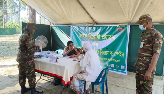 ঈদগাঁও সহ বিভিন্ন স্থানে মাদক বিরোধী প্রচারণা অব্যাহত