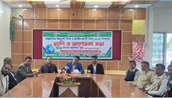 দৌলতপুরে আন্তর্জাতিক অভিবাসী ও জাতীয় প্রবাসী দিবস পালিত