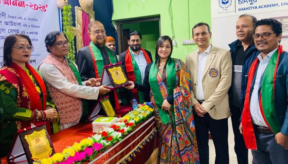 চাঁদপুরে সাহিত্য সন্ধ্যা ও বিশ্ববাঙালি মৈত্রী সম্মাননা অনুষ্ঠিত