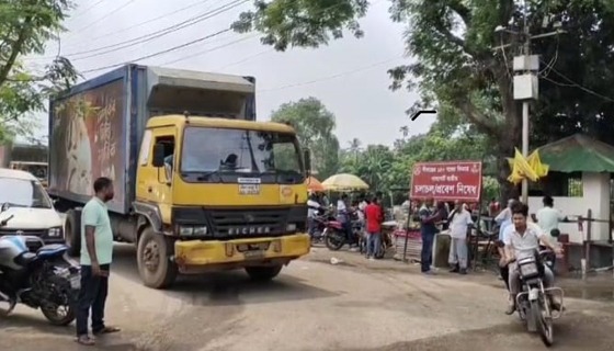 ৪ মাসে হিলি বন্দর দিয়ে ১০,৭৬২ মেট্রিক টন পণ্য রপ্তানি